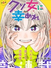 漫长的季节电视剧卡片配图